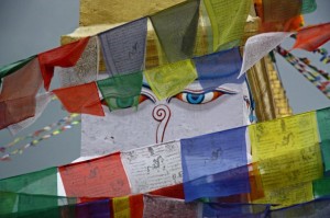 Nepal Nepal